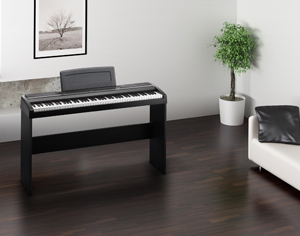 Korg Giving Away SP-170 Digital Pianos