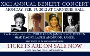 Event Alert: Tibet House US to Hold 22nd Annual Benefit Concert at Carnegie Hall, February 13th, 2012