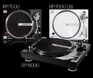 Reloop Launches Three Next-Gen Turntables: RP-7000, RP-7000 LTD., RP-8000