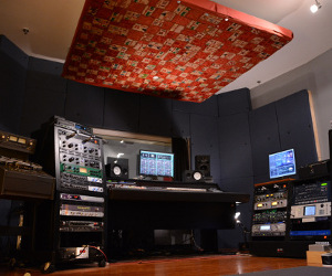 New Room: Frequency Recording – White Plains, NY